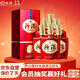 汾酒 1915巴拿馬基礎(chǔ)版 清香型白酒 53度 475ml*6瓶 整箱裝 送禮宴請