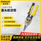 史丹利（STANLEY）直頭航空剪工業(yè)級不銹鋼板鐵皮剪10英寸14-563