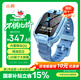 小尋電話(huà)手表YES3C 兒童可插卡4G精準定位 雙攝視頻通話(huà) 支持QQ 微信中小學(xué)生手表 6-12歲男孩 天才藍 