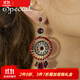 special個(gè)性長(zhǎng)款鏤空耳飾耳釘耳墜耳環(huán)女時(shí)尚潮流個(gè)性歐美 紅色 異域鏤空耳釘