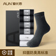 AUN男士運動(dòng)襪抗菌除臭中筒襪新疆長(cháng)絨棉減震防滑抑菌消臭男3黑3深灰
