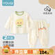 優(yōu)奇嬰兒長袖套裝春秋款2025年新款超洋氣分體上衣褲子可愛外出兩件套 小鴨子T恤+褲子 80