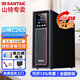 山特在線(xiàn)式UPS不間斷電源長(cháng)效機服務(wù)器斷電穩壓保護 C2KS  2000VA/2000W 續航供電30分鐘