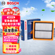 博世（BOSCH）空氣濾芯濾清器2963大眾朗逸朗行寶來桑塔納捷達高爾夫7速騰POLO