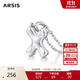Arsis簡(jiǎn)約字母吊墜項鏈女S925銀鎖骨鏈送女友生日禮物 字母X