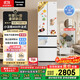 松下（Panasonic）【國家補貼】Xtra小法棍冰箱法式多門家用400升電冰箱小戶型超薄風(fēng)冷無霜以舊換新NR-XG41PEB-W