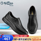 金利來(lái)（Goldlion）男鞋新款皮鞋商務(wù)休閑鞋氣墊軟底頭層牛皮單鞋套腳一腳蹬懶人鞋子 黑色 40