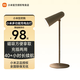 米家【現貨速發(fā)】（MIJIA）多功能充電臺燈 大學(xué)生學(xué)習燈閱讀宿舍臥室床頭燈磁吸酷斃夜燈夾子燈