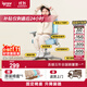 愛(ài)果樂(lè )（IGROW）兒童學(xué)習椅學(xué)生椅兒童座椅兒童椅寫(xiě)字椅【固定氣桿 升降腳踏】