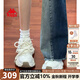 KAPPA卡帕女鞋老爹鞋女2025新款夏季百搭運(yùn)動(dòng)鞋子厚底小白鞋休閑鞋子女 經(jīng)典白【四季款】腳胖拍大一碼 36