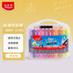 馬培德（Maped）搭搭樂(lè )絲滑炫彩棒 可水洗幼兒學(xué)生繪彩油畫(huà)棒 初學(xué)美術(shù)彩繪涂鴉畫(huà)筆 836524CH趣玩【24色/塑盒裝】