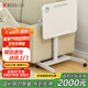 宜客樂思ERGODESK移動(dòng)升降折疊桌站立電腦桌工作臺(tái) 床邊書桌沙發(fā)桌LT805WT