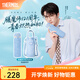 膳魔師學(xué)院風(fēng)系列保溫杯吸管杯雙飲咖啡杯巨無(wú)霸保冷杯大肚杯 保溫吸管杯 500ml 附杯包