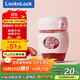 樂扣樂扣（locknlock）玻璃水杯帶吸管男女咖啡杯耐溫茶杯粉色LLG968_400ml