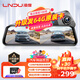 凌度HS880B Air行車(chē)記錄儀1296P高清夜視 倒車(chē)影像流媒體后視鏡雙錄