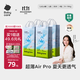babycareAir pro拉拉褲夏季超薄透氣尿不濕寶寶尿片bbc嬰兒新生兒日用尿布 L 4包 152片 【體重9-14KG】