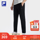 FILA 斐樂(lè )官方男士針織長(cháng)褲秋季基礎簡(jiǎn)約健身運動(dòng)直筒褲 深黑-BK L
