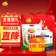 維維中老年高鈣營(yíng)養禮盒2240g  送禮多重營(yíng)養粉 豆奶粉奶粉麥片