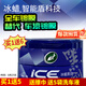 龜牌（Turtle Wax）冰蠟黑劍汽車蠟黑色車固體鍍膜劑打蠟養(yǎng)護蠟增亮保護白車蠟全車用 【黑車專用】冰蠟黑劍+擦巾