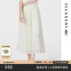 歌力思（ELLASSAY）2025春夏新款優(yōu)雅氣質(zhì)褶皺遮胯顯瘦長款半身裙女EWB362Q00700 純凈白 XS