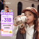 bebebus鉆光兒童保溫杯嬰幼兒316吸管水杯大容量保溫壺學(xué)生上學(xué)專用500ml