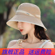 京京怡（JINGJINGYI）夏季遮陽(yáng)帽子女韓版時(shí)尚拼色漁夫帽戶(hù)外游玩遮臉?lè )罆裉?yáng)帽 卡其色 均碼