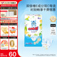 大王【品牌直供 安心品質(zhì)】維E紙尿褲寶寶尿不濕 新升級紙尿褲L54片（9-14kg）