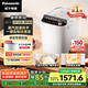 松下（Panasonic）全自動(dòng)智能家用蒸汽面包機 自動(dòng)撒果料酵母多功能和面自制冰激凌SD-PS100