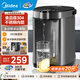 美的（Midea）【國(guó)家補(bǔ)貼】電熱水瓶 5L升大容量保溫除氯電水瓶 家用燒水壺保溫一體全自動(dòng)恒溫電熱水壺開(kāi)水壺 5L 【304食品級(jí)內(nèi)膽】MK-SP50C505B
