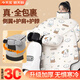 菲享電動(dòng)車(chē)擋風(fēng)被秋冬季加厚加絨親子防風(fēng)被摩托車(chē)罩護膝防水擋風(fēng)衣 米色小兔【護脖護肩款】 【加絨加厚-全包圍保暖-加寬側翼護肩】