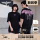 BOY LONDON【白羽入夜】春夏情侶款潮牌朋克時尚紫外線光變短袖T恤N01914 黑印粉 （玫紅色光變印花） S