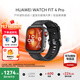 華為（HUAWEI）手表WATCH FIT 4 Pro【咨詢(xún)享優(yōu)惠】運動(dòng)智能健康藍牙通話(huà)輕薄大屏NFC門(mén)禁交通支付送男女士朋友 曜石黑丨送定制表帶+精美表盤(pán)