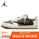 耐克NIKE男女AJ1 聯(lián)名倒鉤8.0 JORDAN 1運動(dòng)鞋DM7866-200綠白41