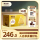 費(fèi)列羅 巧克力 2粒*48條 1200g 婚禮裝 榛果威化 零食 教師節(jié)禮物