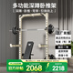 伯朗深蹲臥推架家用多功能一體健身器材龍門架引體專業(yè)杠鈴綜合訓(xùn)練器 【奶香拿鐵】+100kg包鐵杠鈴
