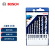 博世（BOSCH）小藍(lán)盒（8支裝）三角柄沖擊鉆石工鉆頭套裝