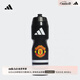 adidas曼聯(lián)足球訓(xùn)練運(yùn)動(dòng)水壺男女阿迪達(dá)斯官方IB4571   黑色/白   NS