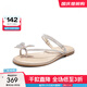百麗（Belle）小福蝶夾腳人字拖女商場(chǎng)款水鉆拖鞋A9K1DBL4 銀色-平跟款 40 (250mm)