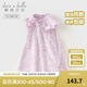 戴維貝拉（DAVE＆BELLA）兒童連衣裙國風(fēng)漢服裙寶寶裙子女童公主裙夏季古裝童裙 梅花印花【現貨】 120 cm（建議身高110-120cm）
