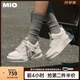 MIO【李宇春同款】米奧休閑板鞋2025秋新款厚底增高5.5cm小白鞋女 白色 37 (235mm)