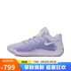 耐克男子籃球鞋KD17 EP運動鞋 FJ9488-500紫42