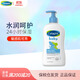 絲塔芙Cetaphil嬰兒童金盞花乳液潤膚露 399ml