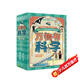 萬(wàn)物有科學(xué)（全8冊）涵蓋物理、化學(xué)、生物、地理、天文五大領(lǐng)域，93個(gè)概念，800多個(gè)知識點(diǎn)，從易到難，喚醒孩子最基礎的理解和思考能力。  