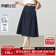 尚都比拉【好顯瘦】2025秋季丹寧通勤撞色立體褶松緊高腰A字牛仔半身裙