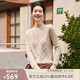 帕什【25新款】羊絨衫女半高領(lǐng)100山羊絨秋冬厚款絞花針織毛衣PS-193 米駝 L （110-130斤）