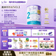 Bubs澳洲原裝進(jìn)口嬰幼兒A2配方羊奶粉2段800g（6-12月) 益生菌+DHA