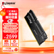金士頓（Kingston）FURY 64GB(32G×2)套裝 DDR5 6000 臺式機內存條 Beast 超級野獸 海力士A-die CL30 支持XMP&EXPO