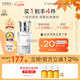 HABA1代鯊烷精純美容精華油30ml  滋養(yǎng)修護 以油養(yǎng)膚 教師節(jié)禮物