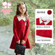 富羅迷女童連衣裙冬季時(shí)髦洋氣學(xué)院風(fēng)針織裙中大童加厚毛衣裙 紅色 130