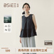 本澀 BSIEE2025年夏季新款純色無(wú)袖小衫條紋休閑褲兩件套女士套裝 藏青色 * M